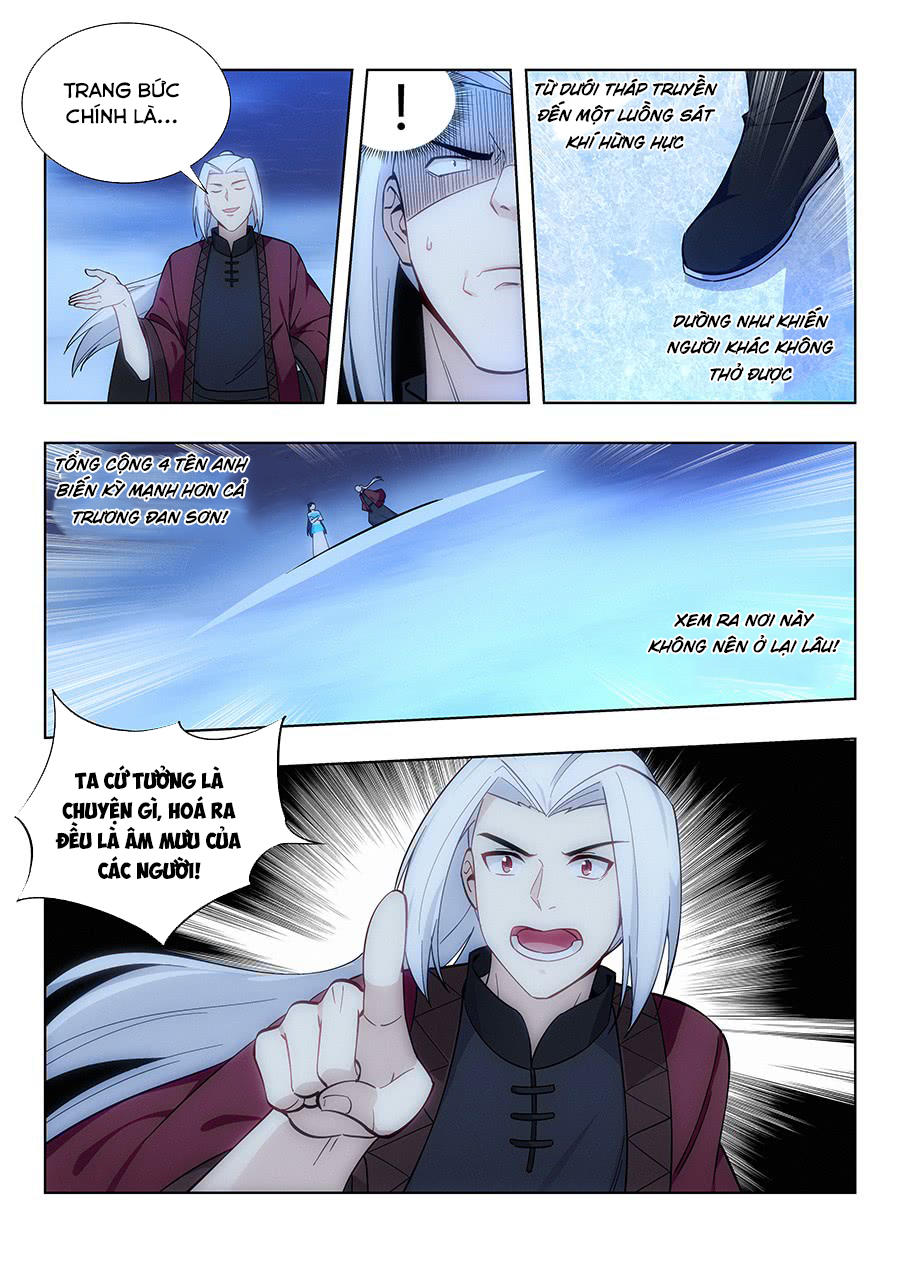 Tối Cường Phản Sáo Lộ Hệ Thống Chap 64 - Next Chap 65