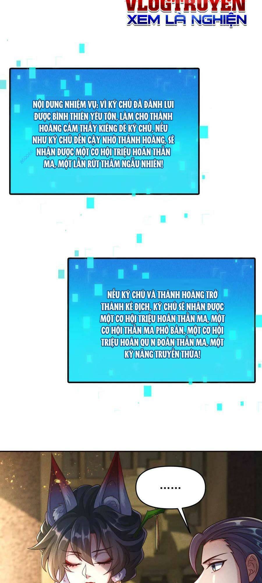Tối Cường Thần Thoại Đế Hoàng Chap 100 - Next Chap 101