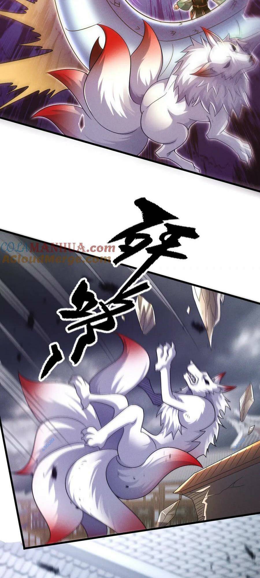 Tối Cường Thần Thoại Đế Hoàng Chap 102 - Next Chap 103