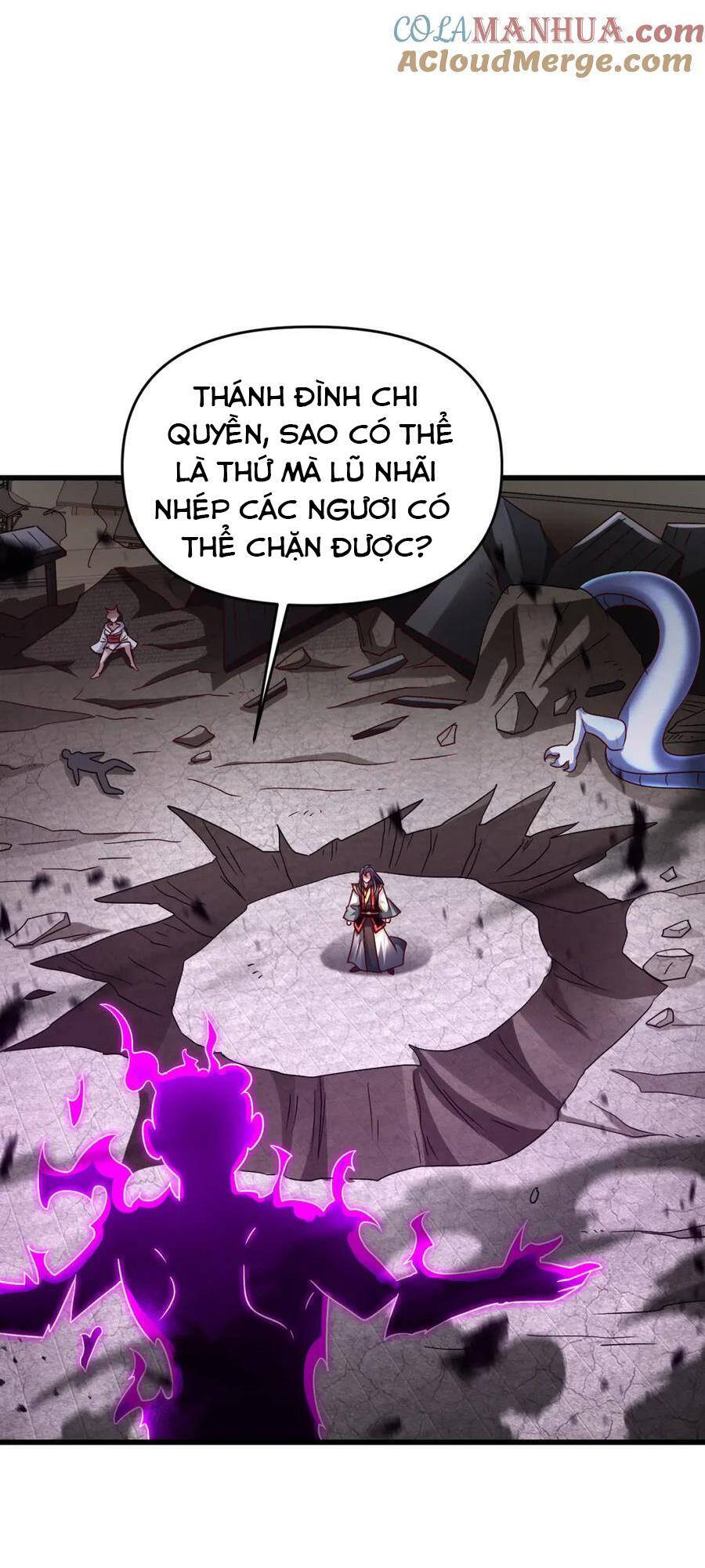 Tối Cường Thần Thoại Đế Hoàng Chap 102 - Next Chap 103