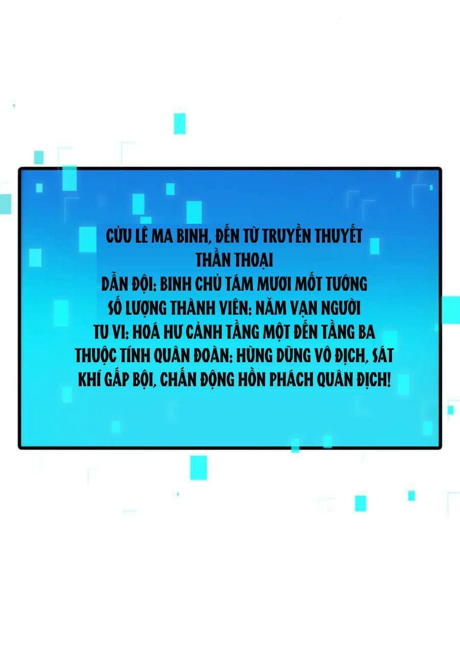 Tối Cường Thần Thoại Đế Hoàng Chap 103 - Next Chap 104