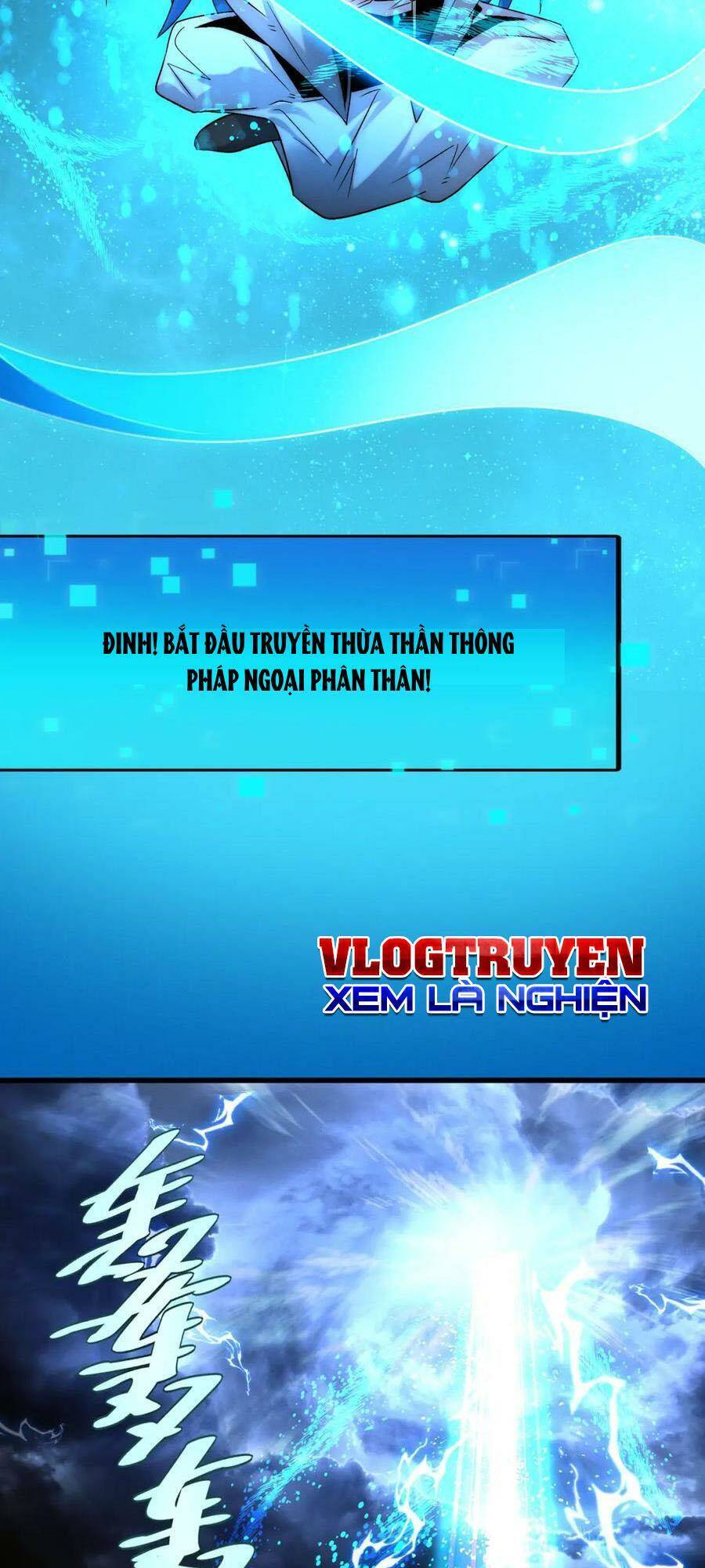 Tối Cường Thần Thoại Đế Hoàng Chap 103 - Next Chap 104