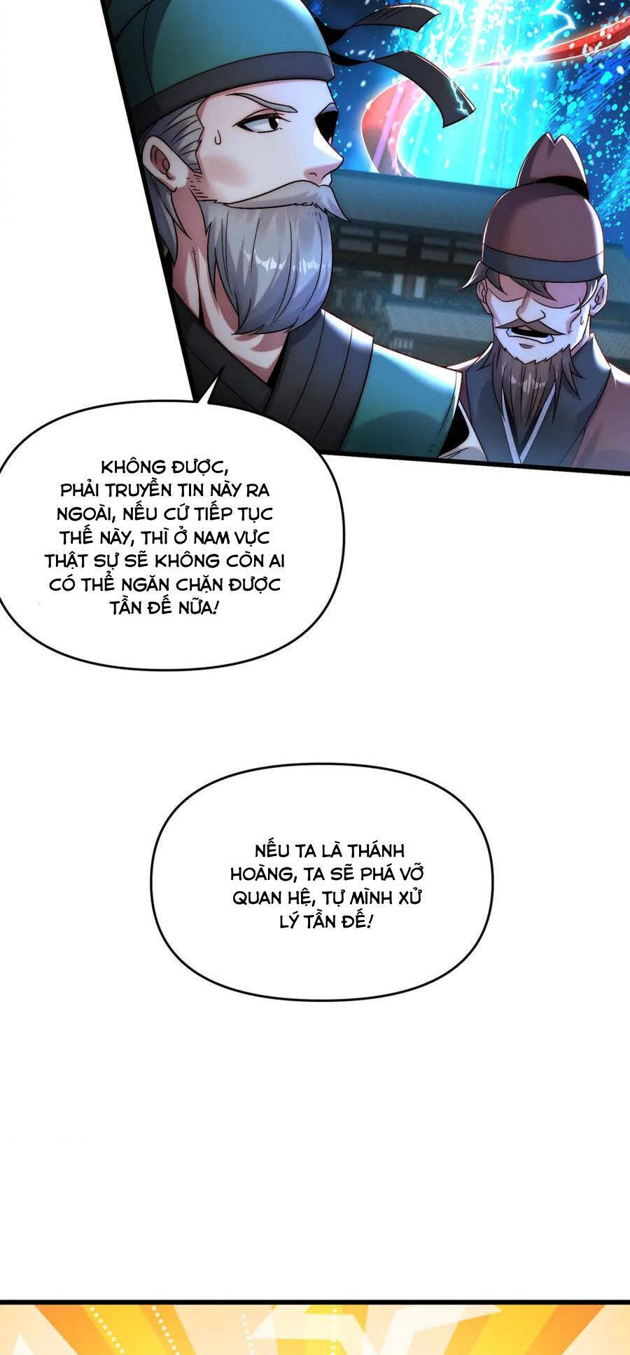 Tối Cường Thần Thoại Đế Hoàng Chap 103 - Next Chap 104