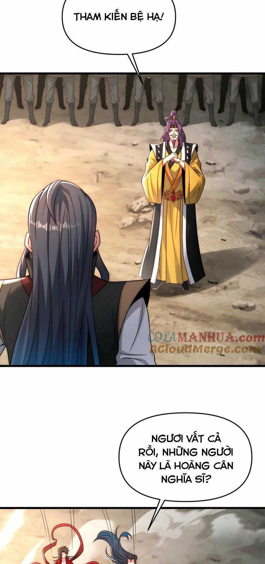 Tối Cường Thần Thoại Đế Hoàng Chap 107 - Next Chap 108