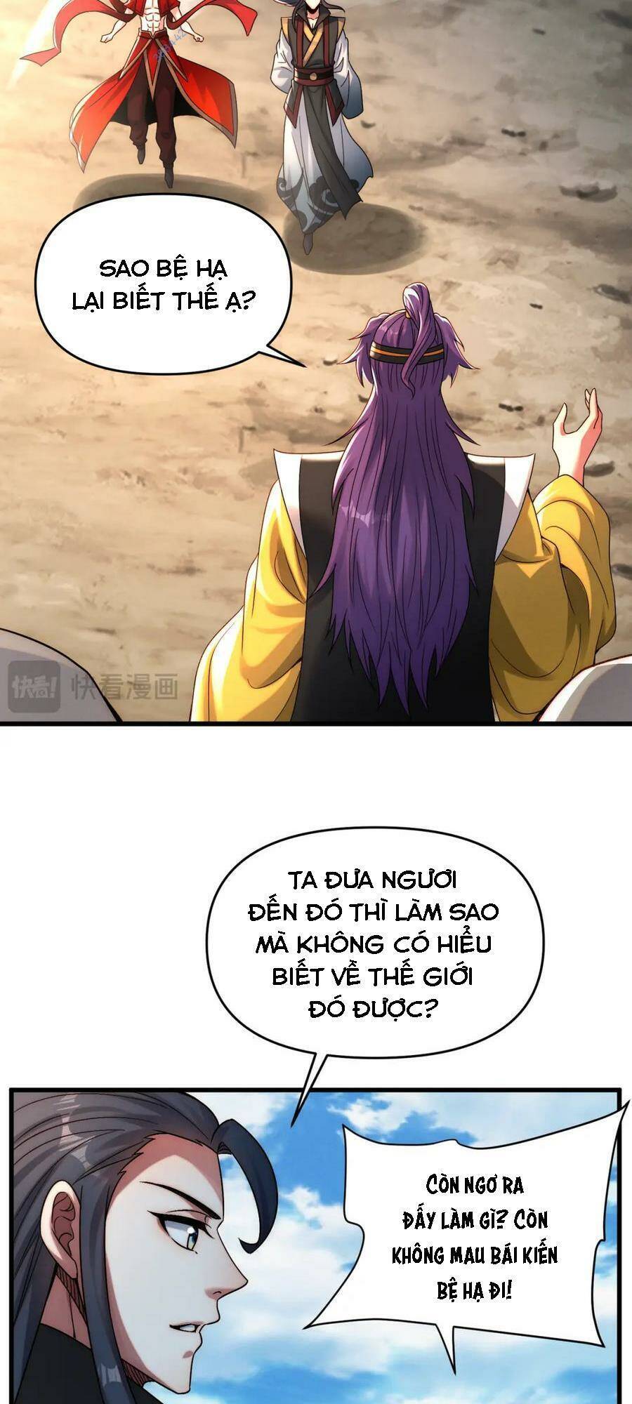 Tối Cường Thần Thoại Đế Hoàng Chap 107 - Next Chap 108
