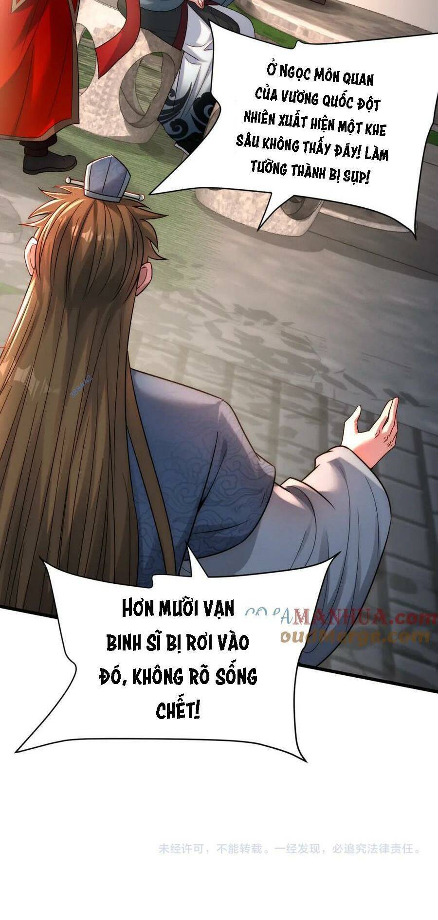 Tối Cường Thần Thoại Đế Hoàng Chap 107 - Next Chap 108