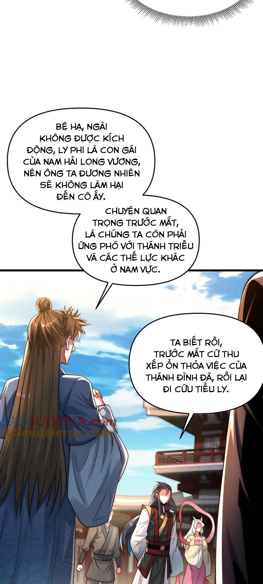 Tối Cường Thần Thoại Đế Hoàng Chap 107 - Next Chap 108