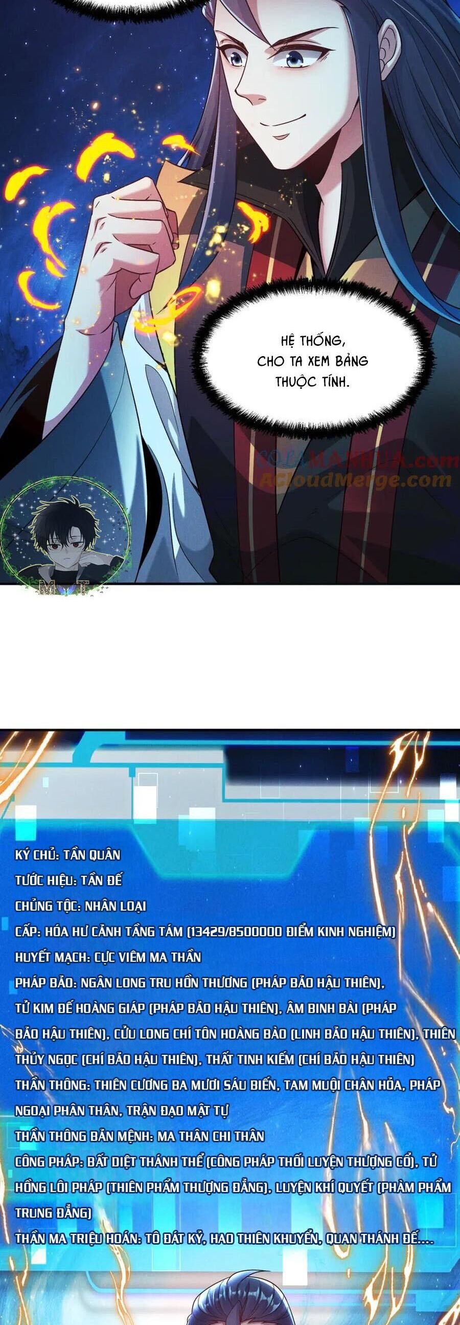 Tối Cường Thần Thoại Đế Hoàng Chap 110 - Next Chap 111