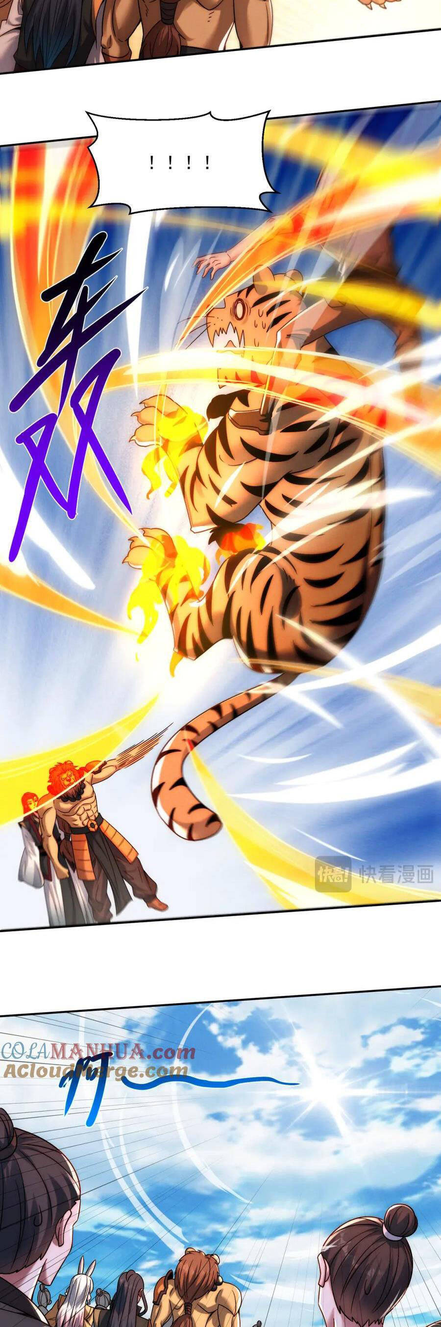 Tối Cường Thần Thoại Đế Hoàng Chap 111 - Next Chap 112