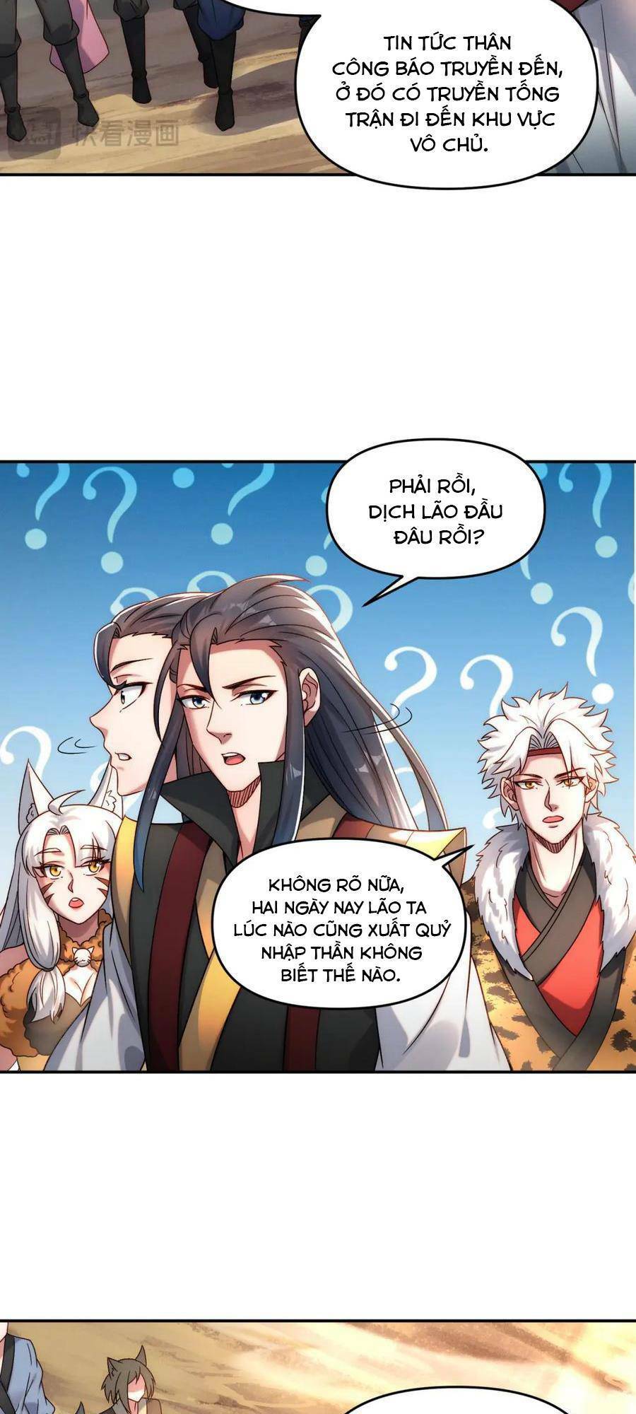 Tối Cường Thần Thoại Đế Hoàng Chap 91 - Next Chap 92