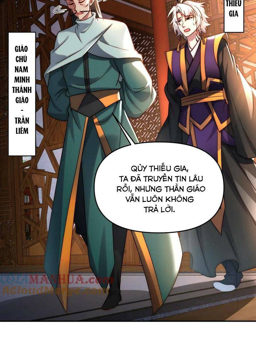 Tối Cường Thần Thoại Đế Hoàng Chap 91 - Next Chap 92