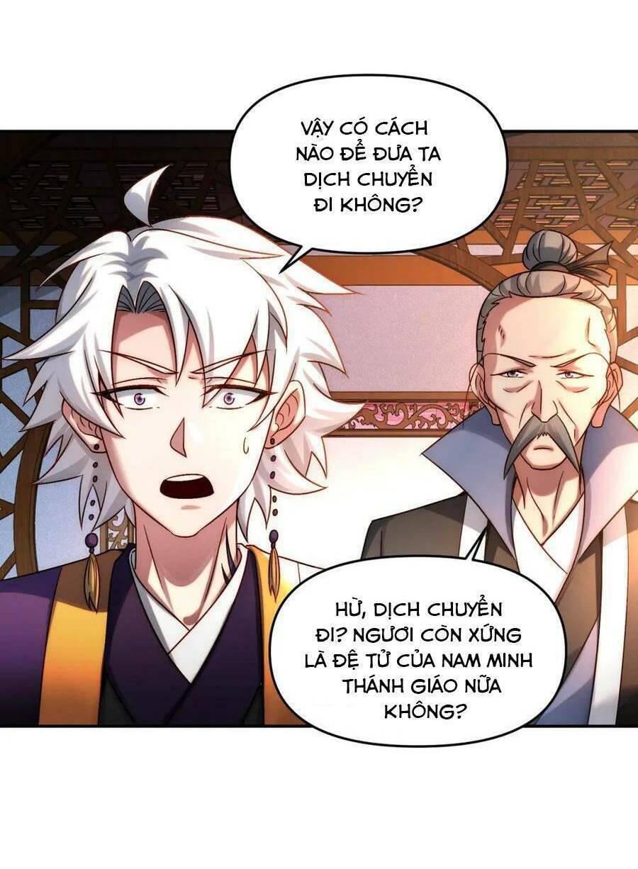Tối Cường Thần Thoại Đế Hoàng Chap 91 - Next Chap 92