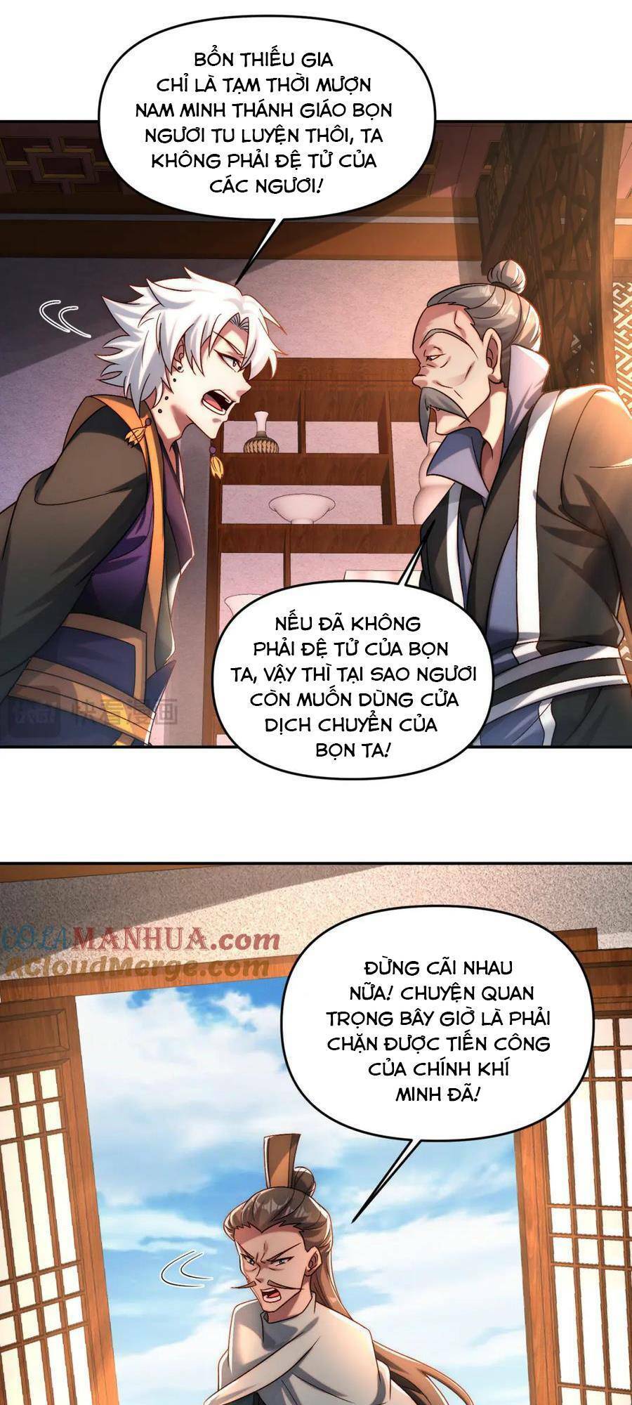 Tối Cường Thần Thoại Đế Hoàng Chap 91 - Next Chap 92