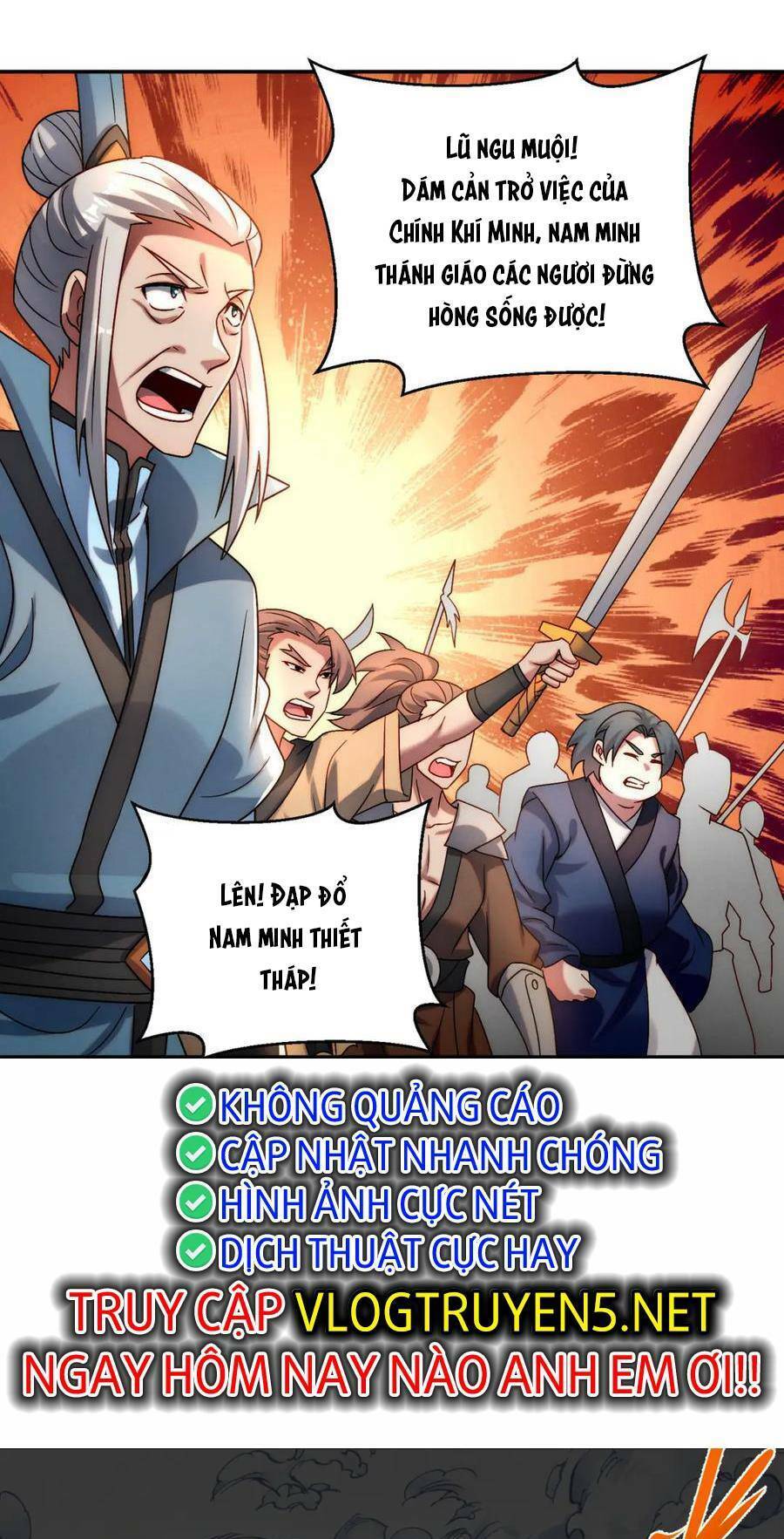 Tối Cường Thần Thoại Đế Hoàng Chap 91 - Next Chap 92