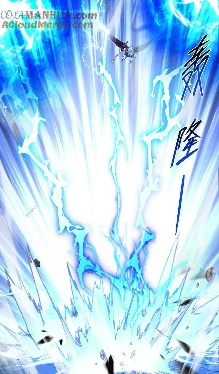 Tối Cường Thần Thoại Đế Hoàng Chap 91 - Next Chap 92