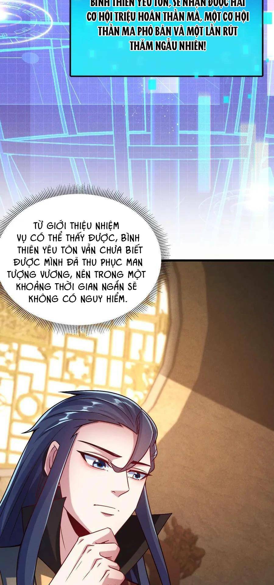 Tối Cường Thần Thoại Đế Hoàng Chap 92 - Next Chap 93