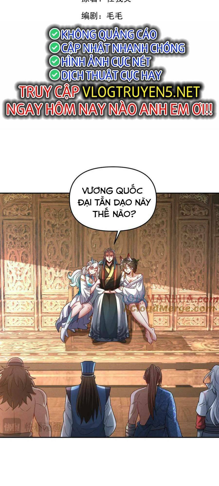 Tối Cường Thần Thoại Đế Hoàng Chap 94 - Next Chap 95