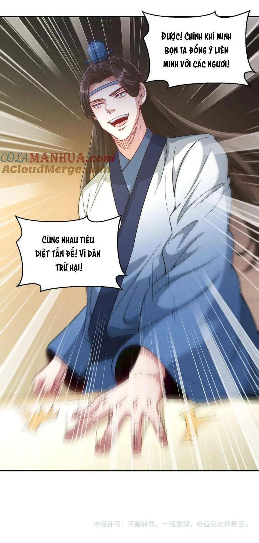 Tối Cường Thần Thoại Đế Hoàng Chap 94 - Next Chap 95