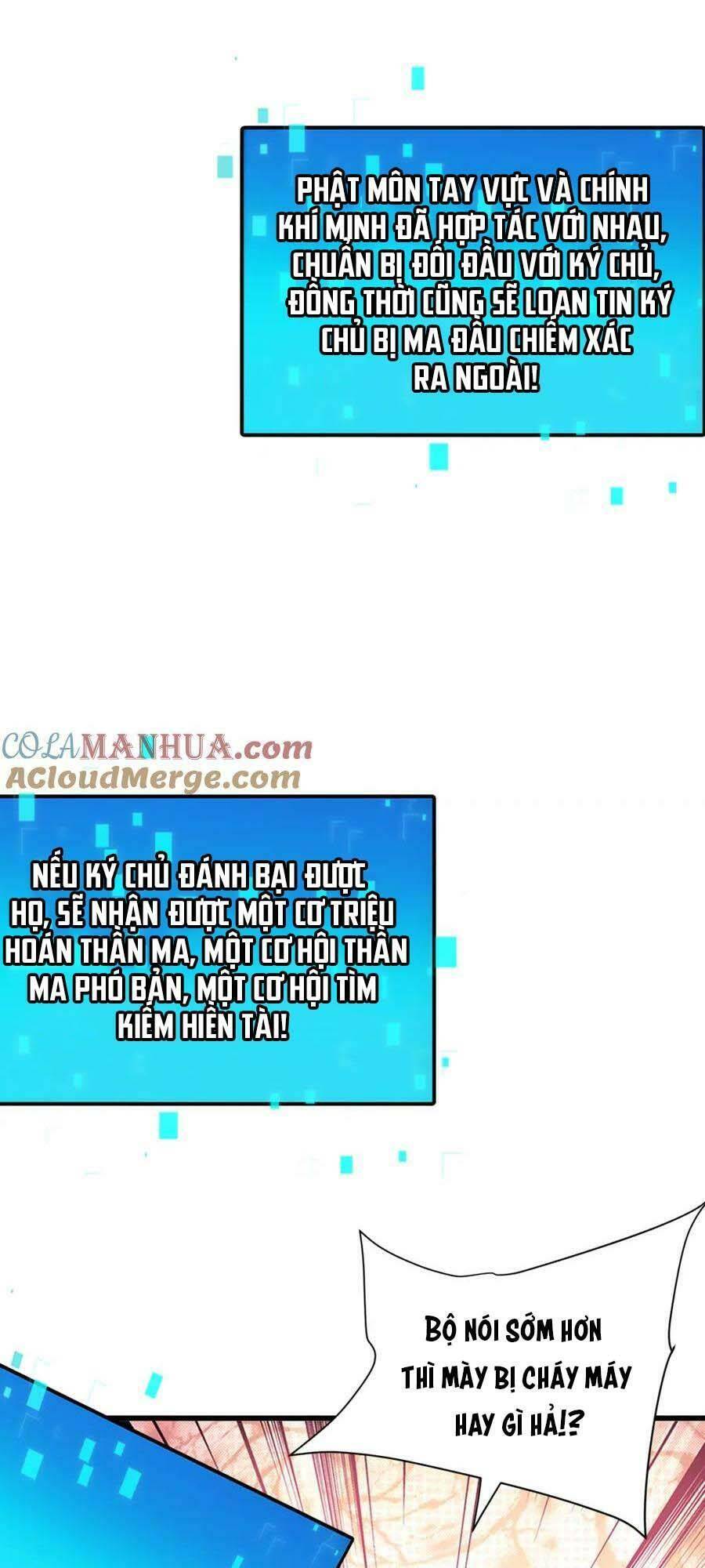Tối Cường Thần Thoại Đế Hoàng Chap 95 - Next Chap 96