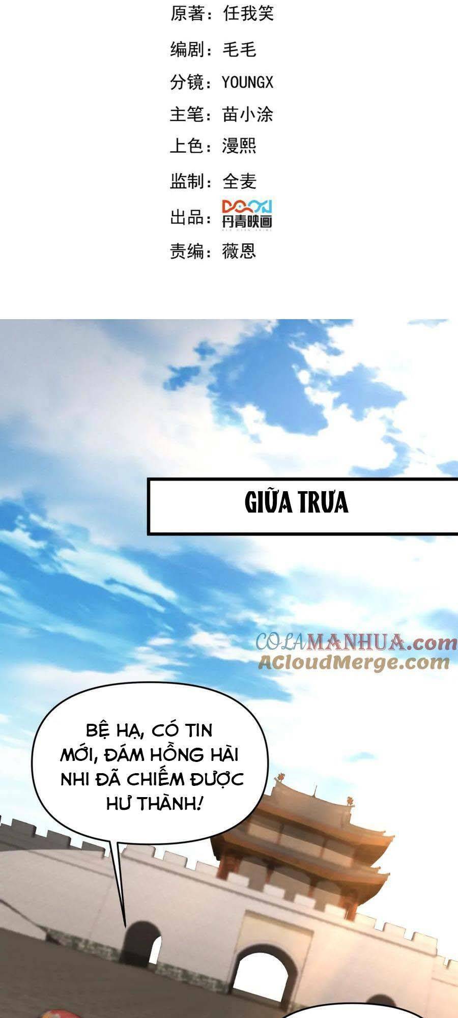 Tối Cường Thần Thoại Đế Hoàng Chap 95 - Next Chap 96