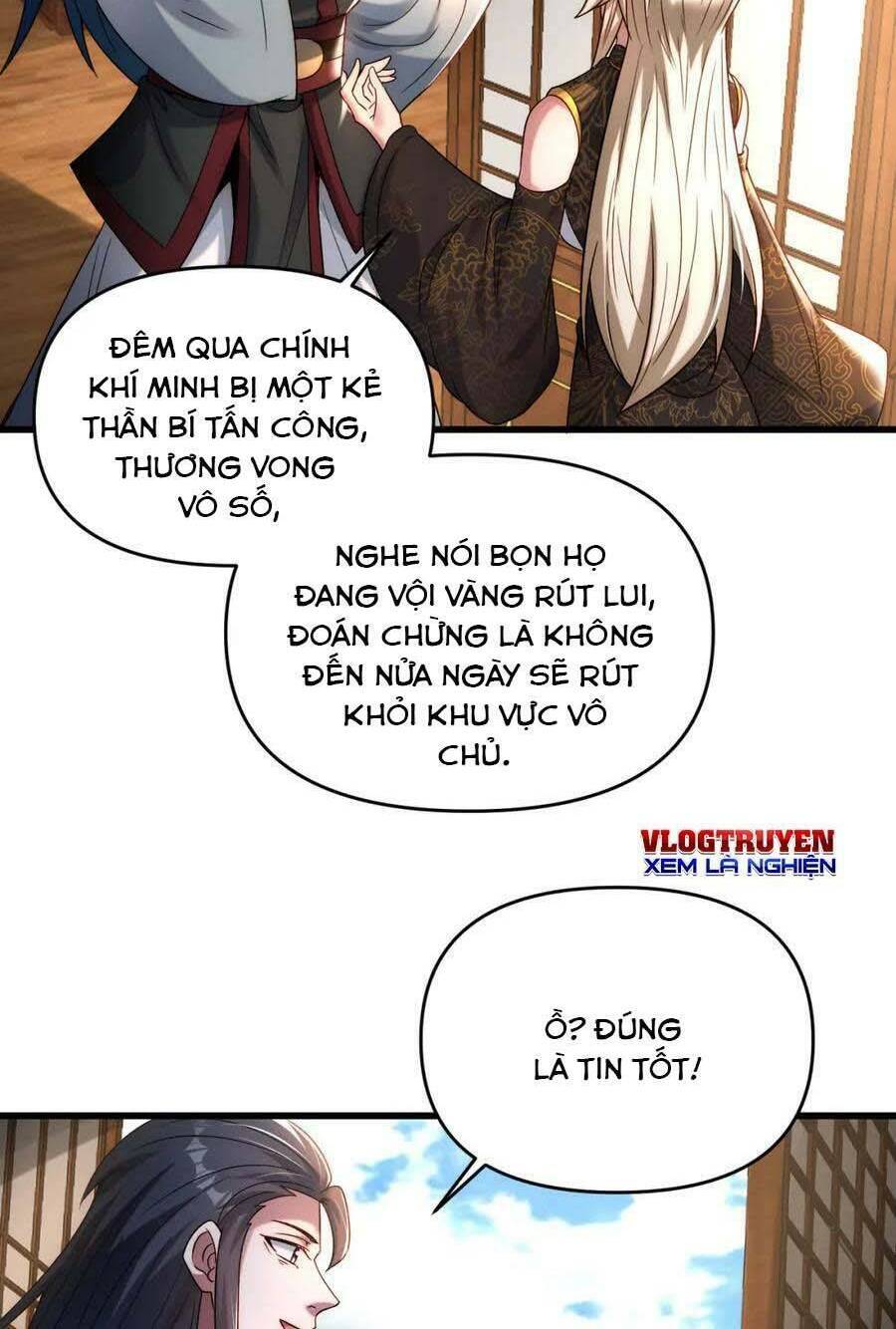 Tối Cường Thần Thoại Đế Hoàng Chap 95 - Next Chap 96