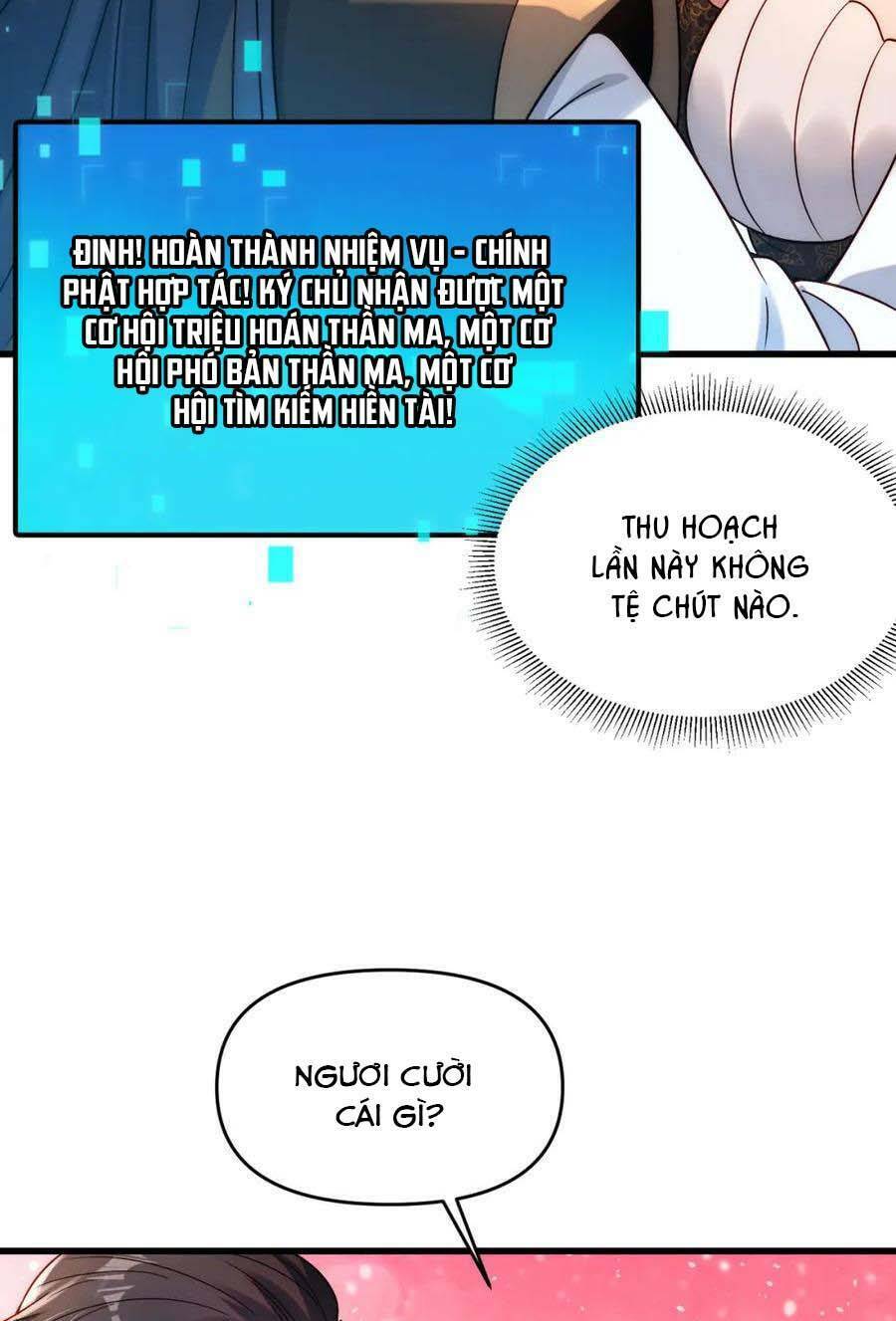 Tối Cường Thần Thoại Đế Hoàng Chap 95 - Next Chap 96