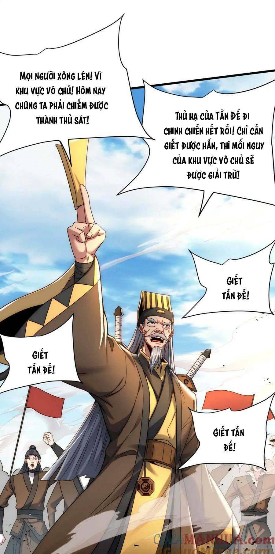 Tối Cường Thần Thoại Đế Hoàng Chap 95 - Next Chap 96