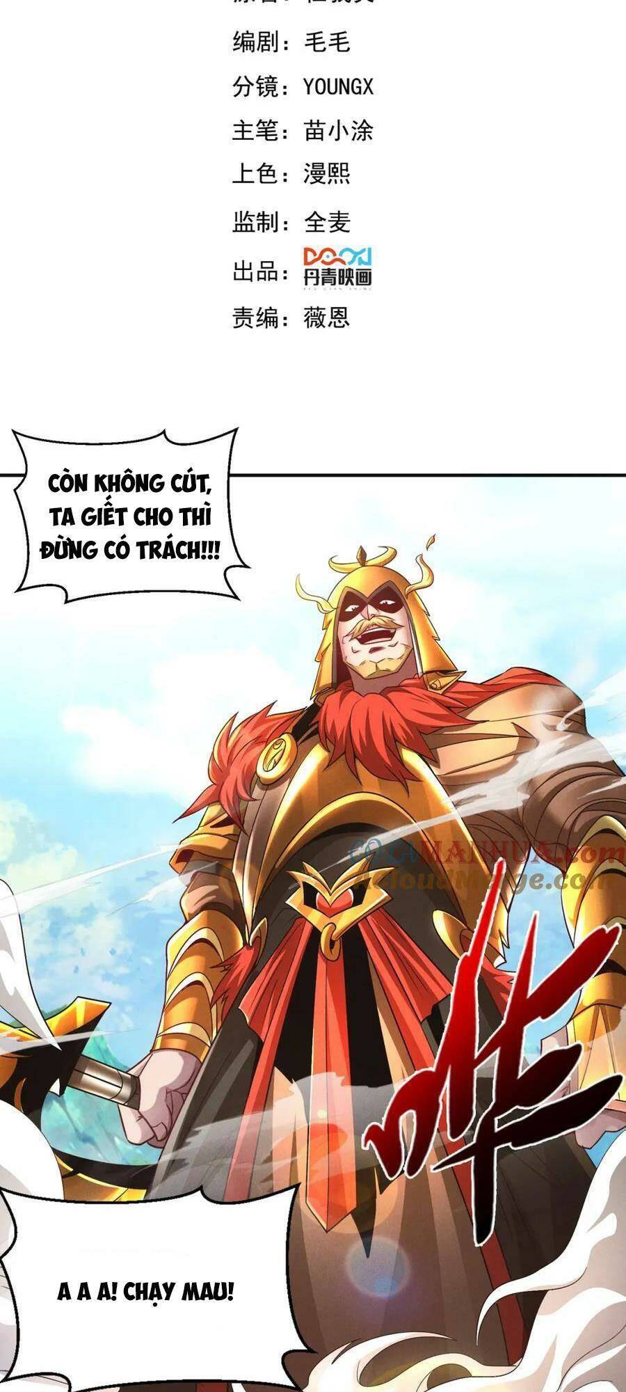 Tối Cường Thần Thoại Đế Hoàng Chap 96 - Next Chap 97