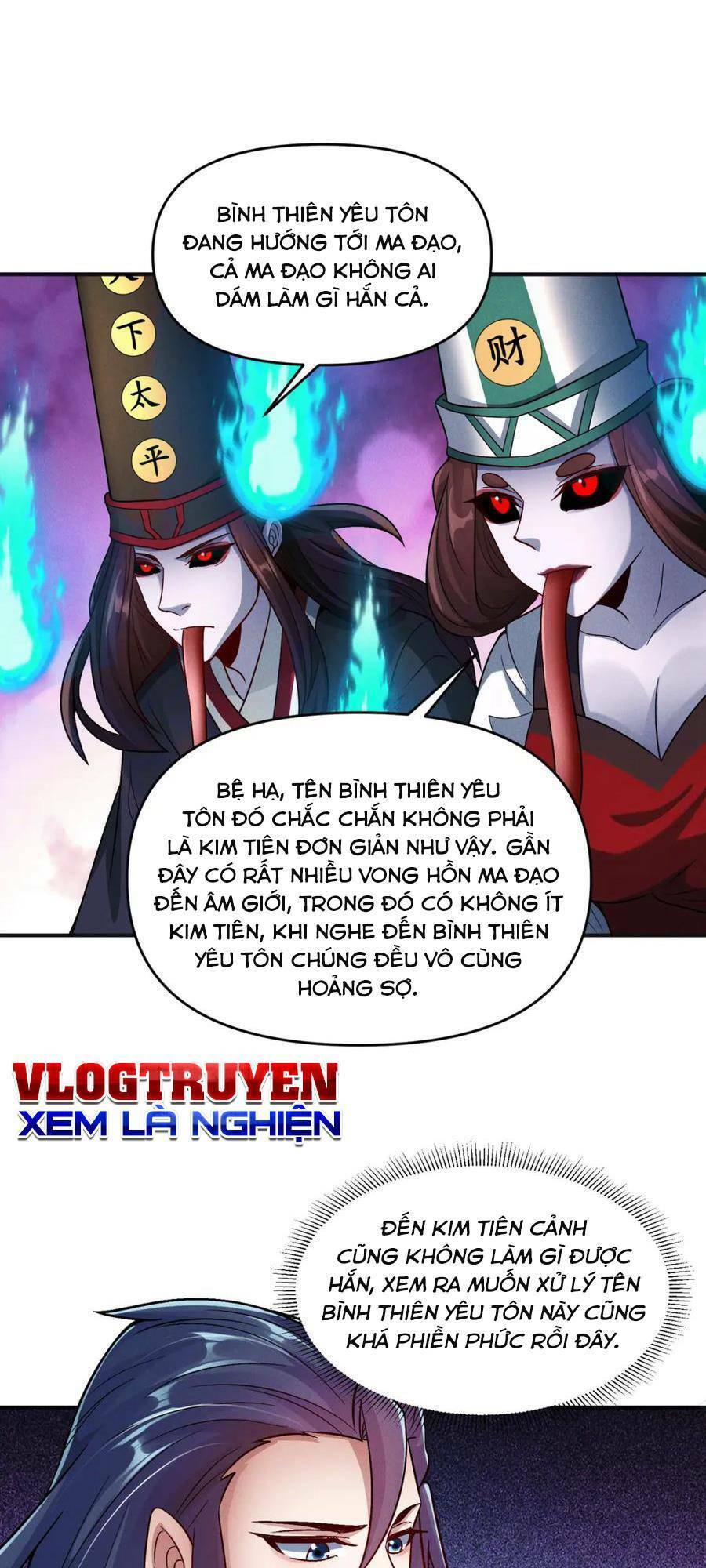 Tối Cường Thần Thoại Đế Hoàng Chap 96 - Next Chap 97