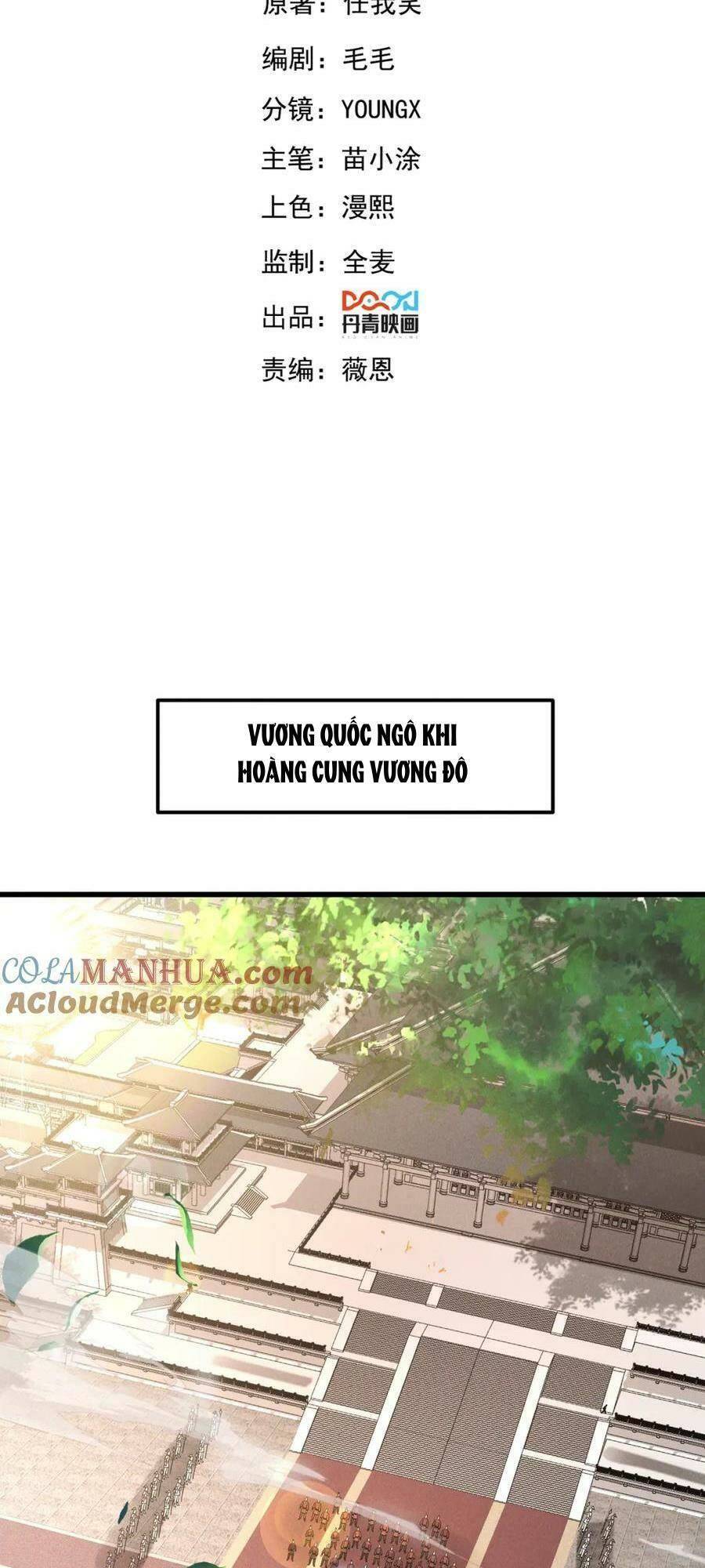 Tối Cường Thần Thoại Đế Hoàng Chap 98 - Next Chap 99