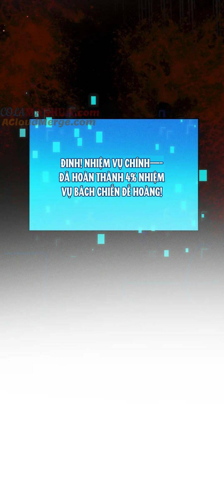 Tối Cường Thần Thoại Đế Hoàng Chap 98 - Next Chap 99