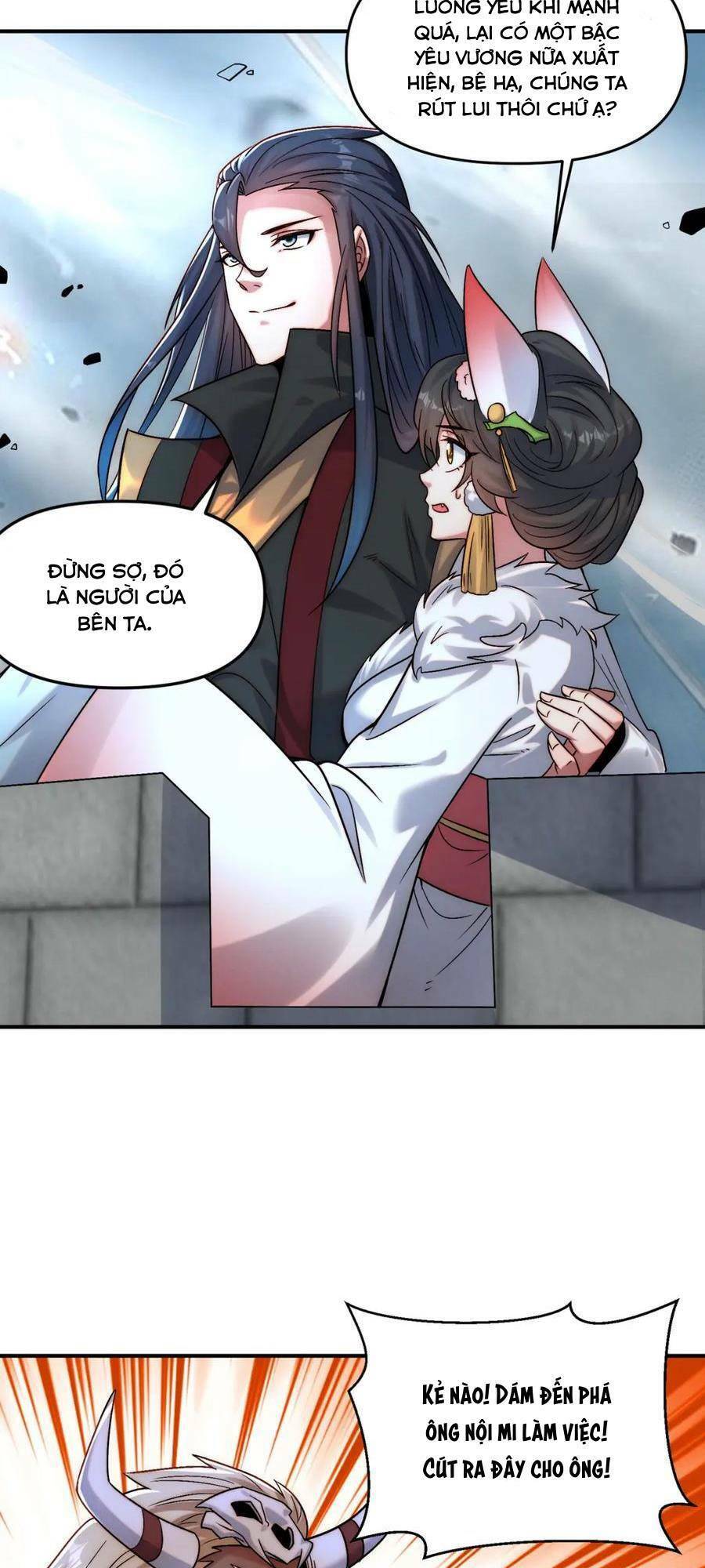 Tối Cường Thần Thoại Đế Hoàng Chap 99 - Next Chap 100