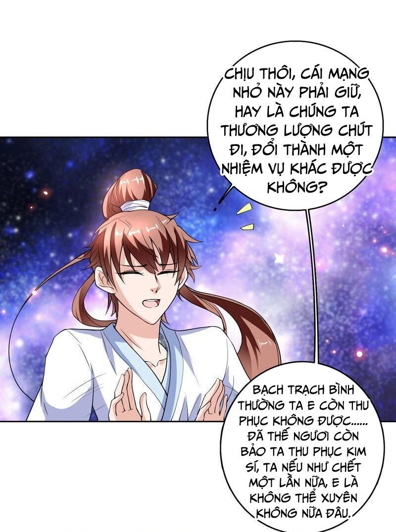 Tối Cường Thần Thú Hệ Thống Chap 138 - Next Chap 139