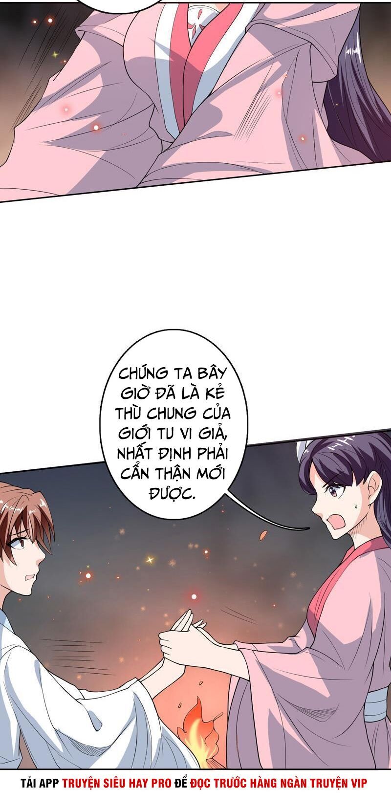 Tối Cường Thần Thú Hệ Thống Chap 138 - Next Chap 139