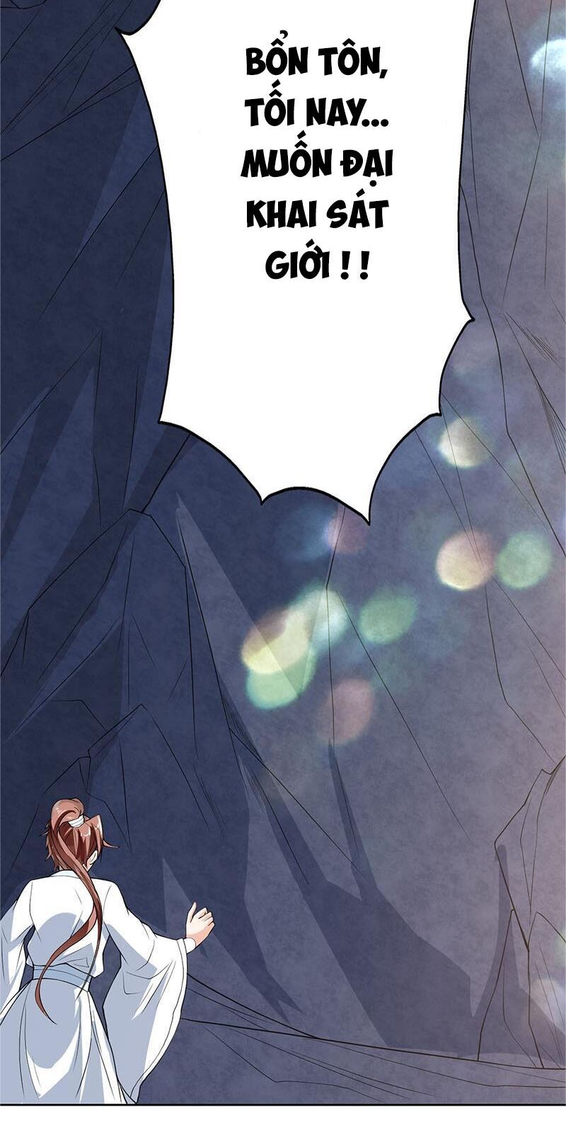 Tối Cường Thần Thú Hệ Thống Chap 164 - Next Chap 165