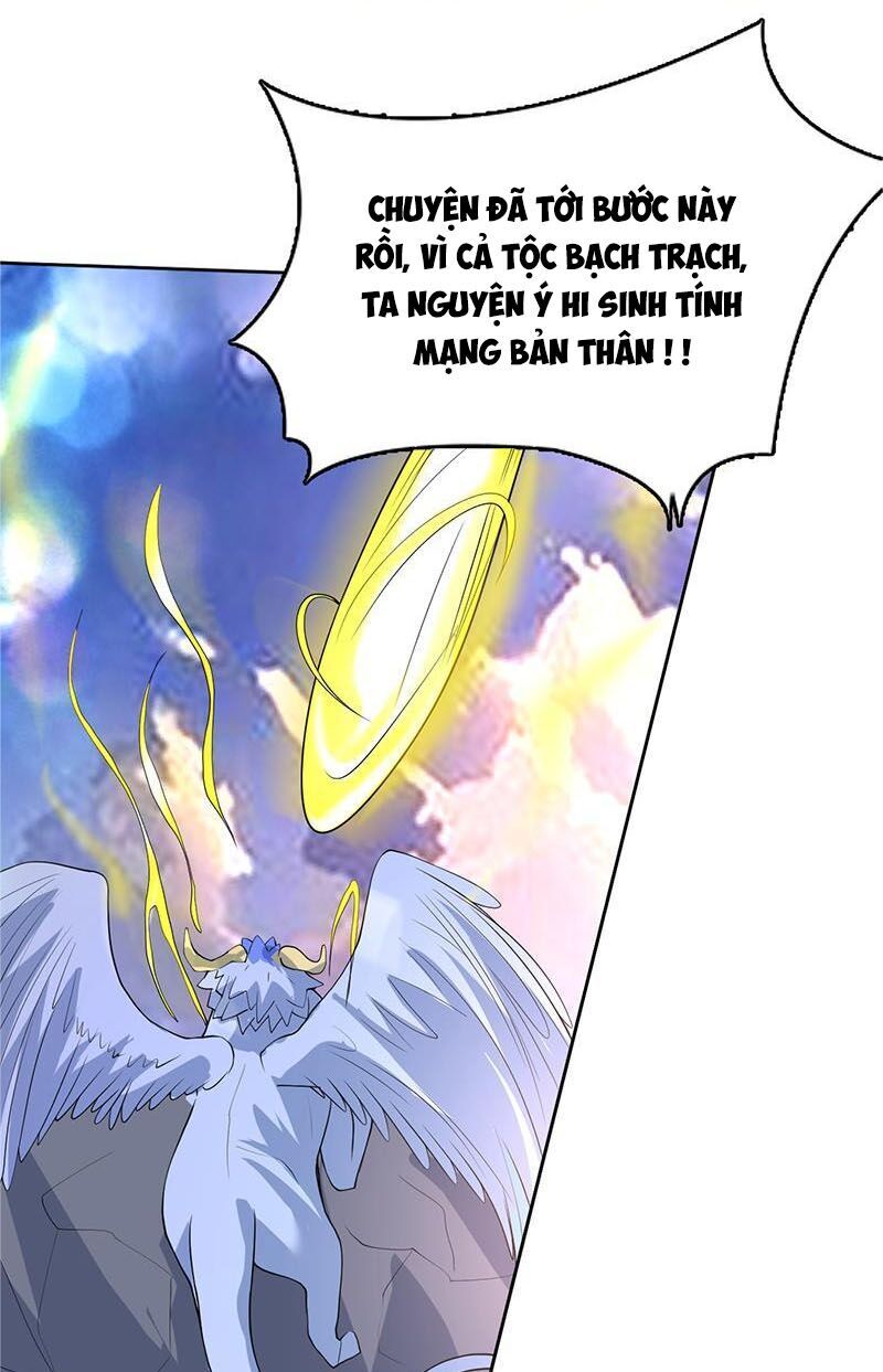 Tối Cường Thần Thú Hệ Thống Chap 164 - Next Chap 165