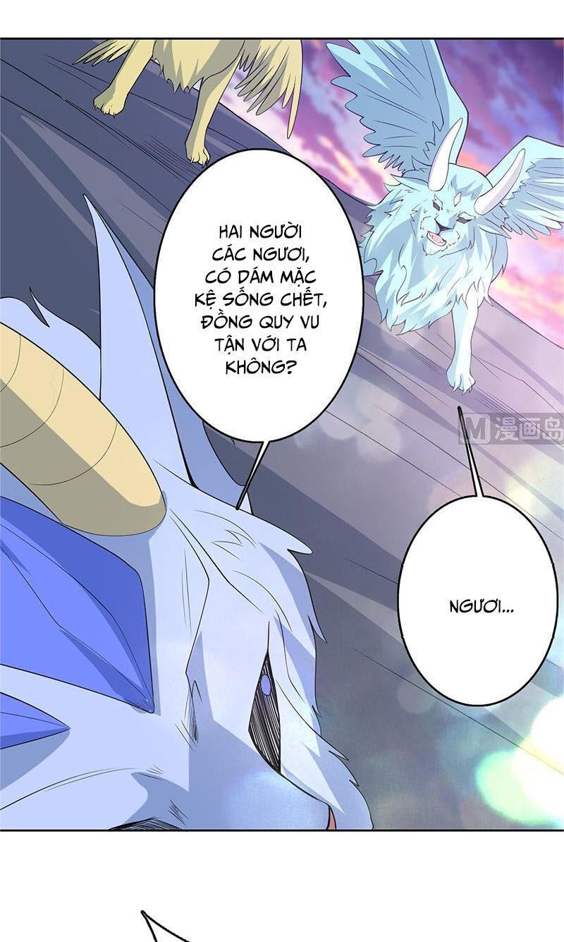 Tối Cường Thần Thú Hệ Thống Chap 165 - Next Chap 166