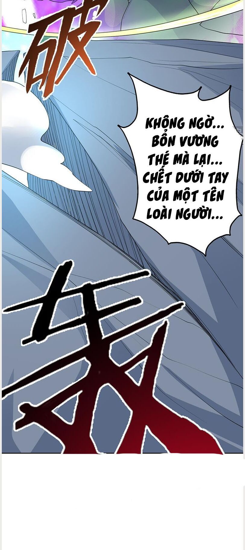 Tối Cường Thần Thú Hệ Thống Chap 180 - Next Chap 181