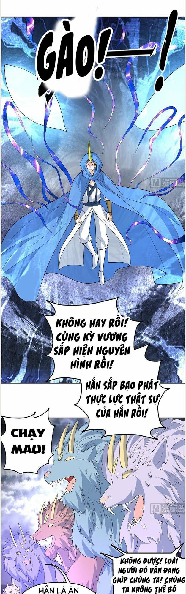 Tối Cường Thần Thú Hệ Thống Chap 180 - Next Chap 181