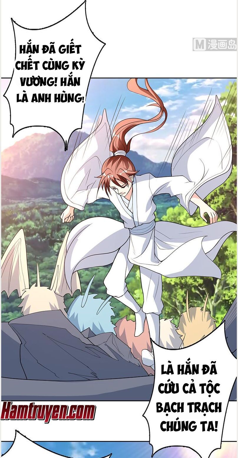 Tối Cường Thần Thú Hệ Thống Chap 181 - Next Chap 182