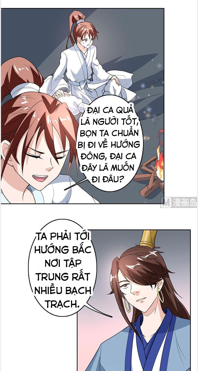 Tối Cường Thần Thú Hệ Thống Chap 181 - Next Chap 182