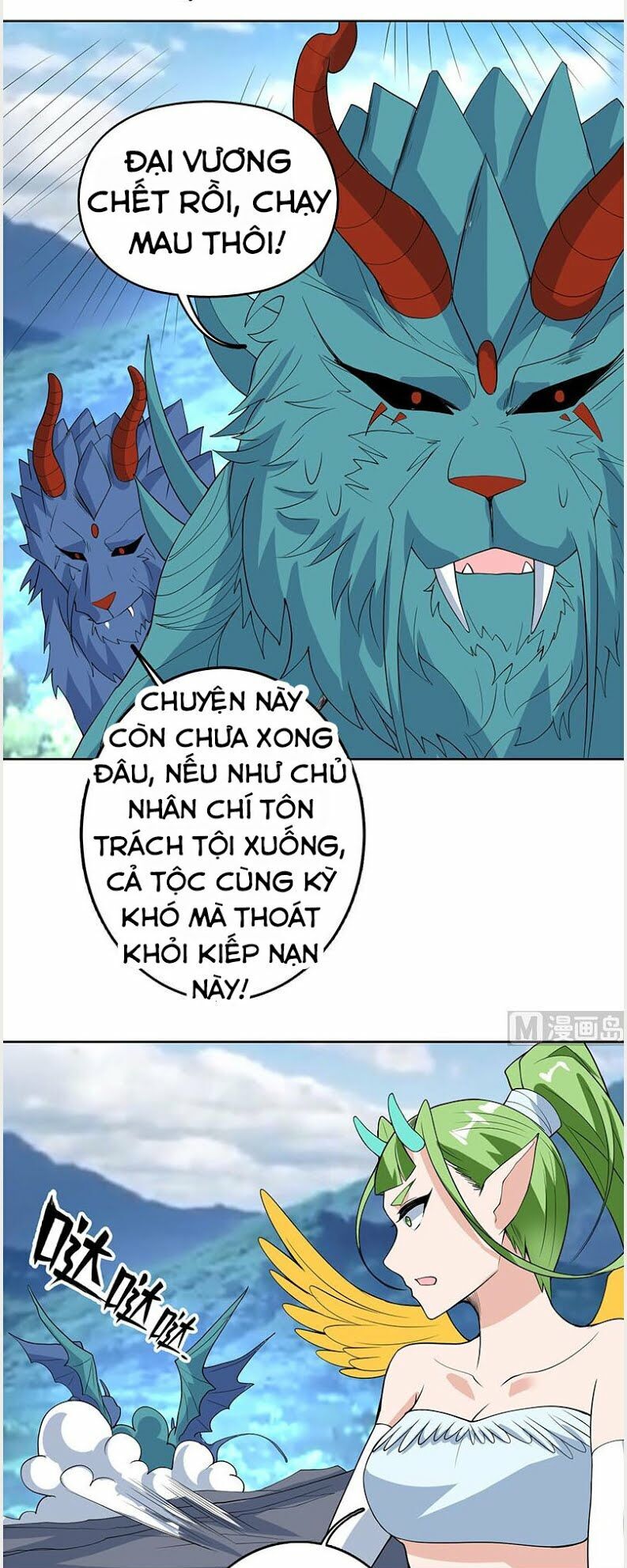 Tối Cường Thần Thú Hệ Thống Chap 181 - Next Chap 182