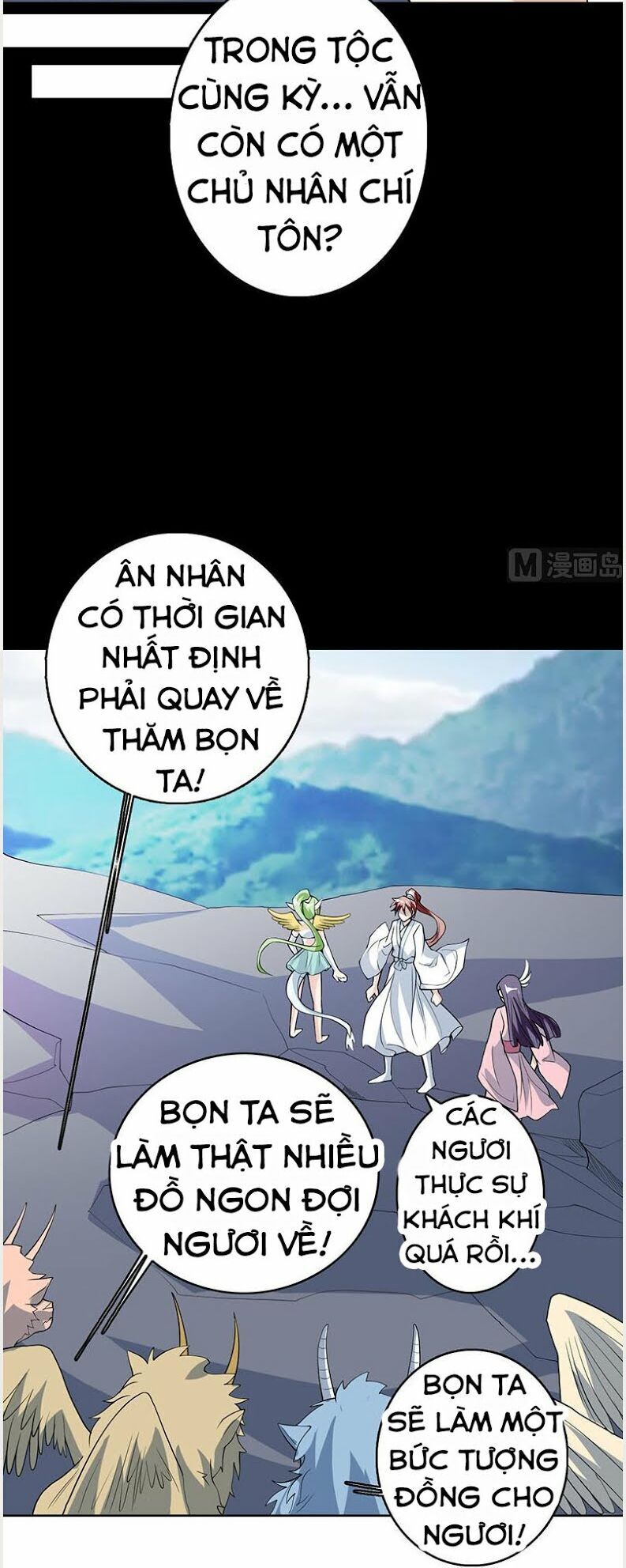 Tối Cường Thần Thú Hệ Thống Chap 181 - Next Chap 182