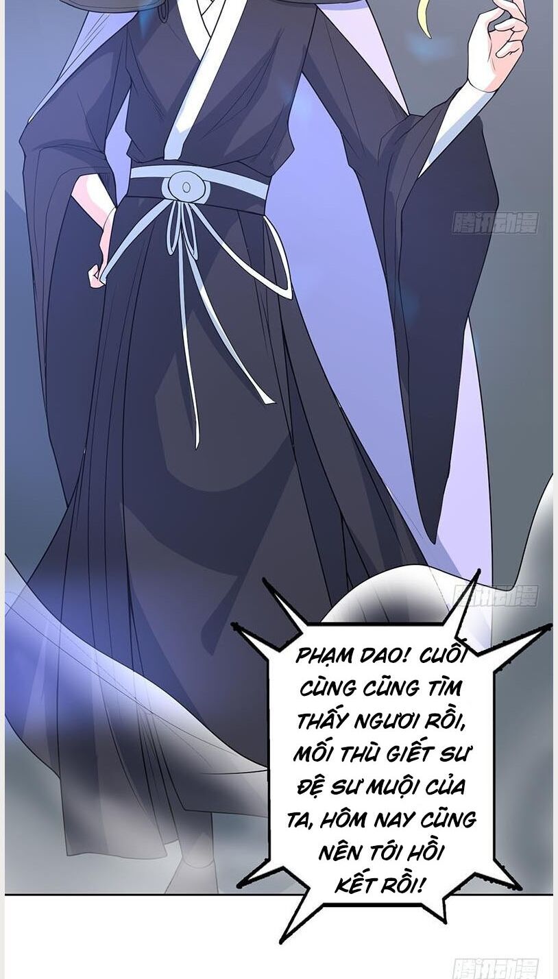 Tối Cường Thần Thú Hệ Thống Chap 182 - Next Chap 183