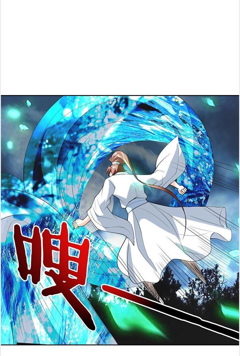 Tối Cường Thần Thú Hệ Thống Chap 189 - Next Chap 190