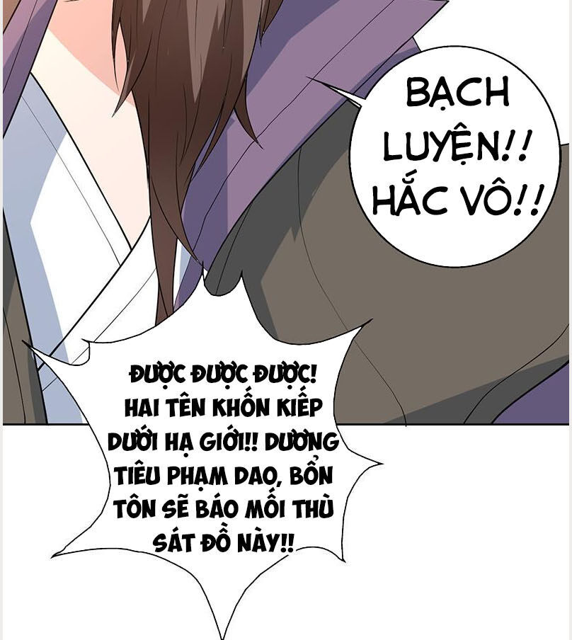 Tối Cường Thần Thú Hệ Thống Chap 216 - Next Chap 217