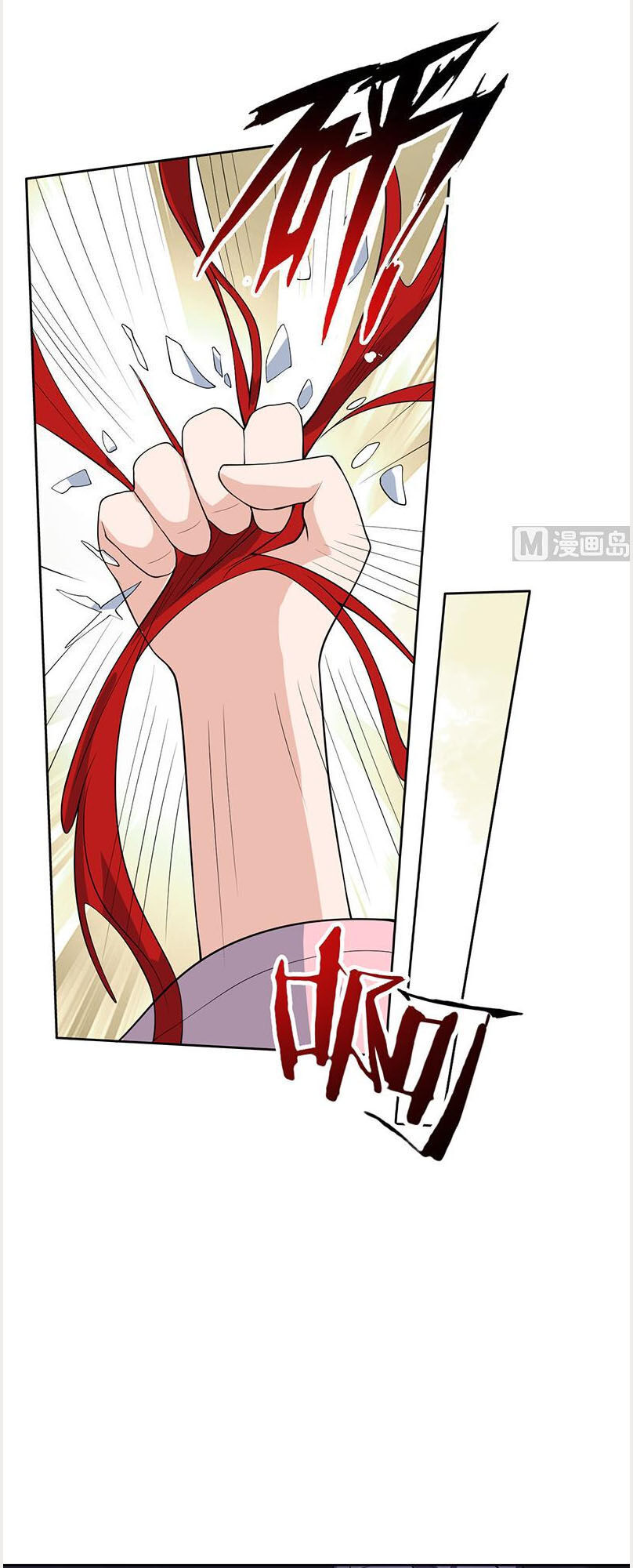 Tối Cường Thần Thú Hệ Thống Chap 216 - Next Chap 217