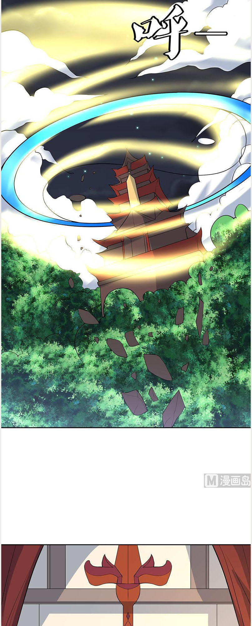 Tối Cường Thần Thú Hệ Thống Chap 216 - Next Chap 217