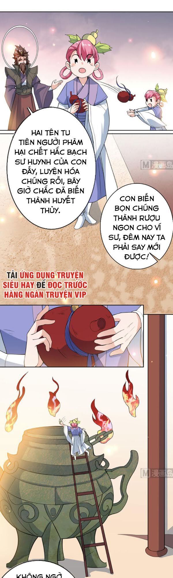 Tối Cường Thần Thú Hệ Thống Chap 219 - Next Chap 220