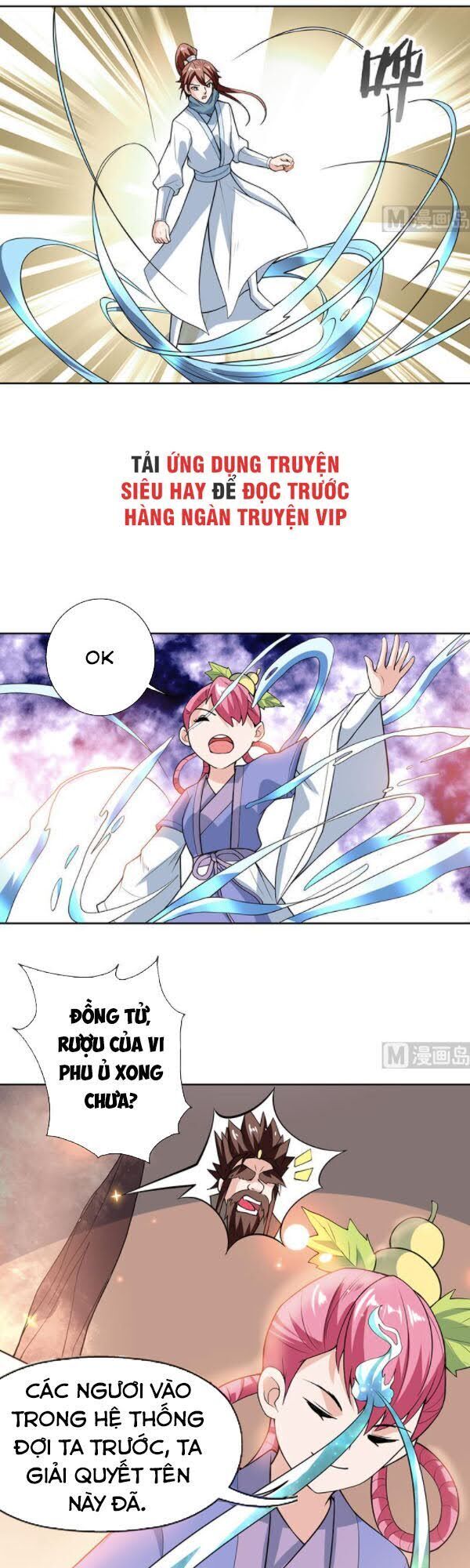 Tối Cường Thần Thú Hệ Thống Chap 219 - Next Chap 220